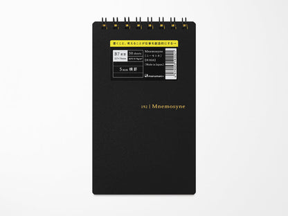 Maruman Mnemosyne Memo Pad N192A - B7 Ruled
