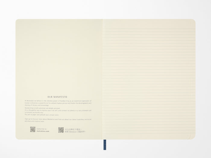 Moleskine Lord of the Rings Doors of Durin XL Softcover Notebook - Ruled Pages