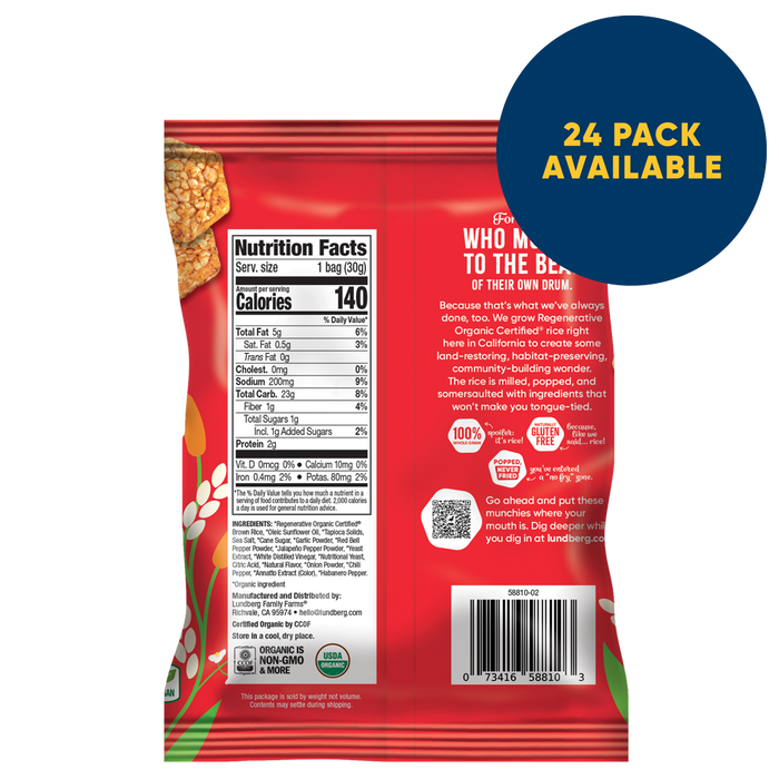 Organic Fiery Hot Rice Cake Minis, Single-Serve