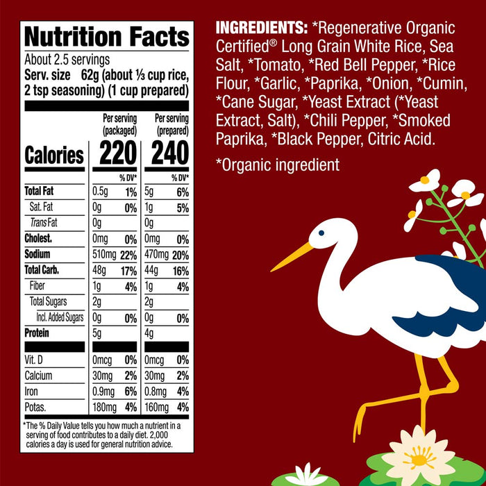 Organic Spanish Style Rice
