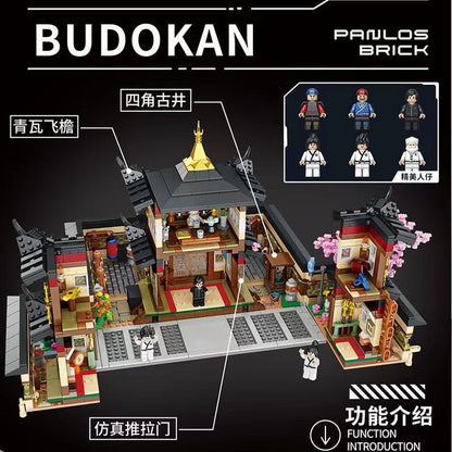 Panlos 613007 Martial Arts Gym