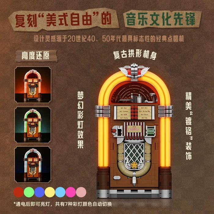 Pantasy 85020 American Jukebox