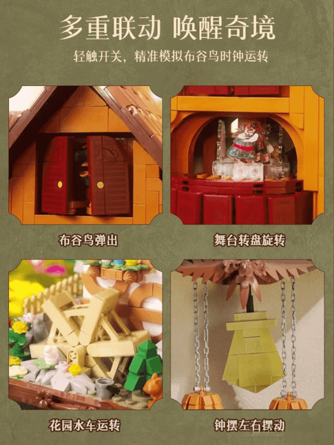 Pantasy 85027 Cuckoo Clock
