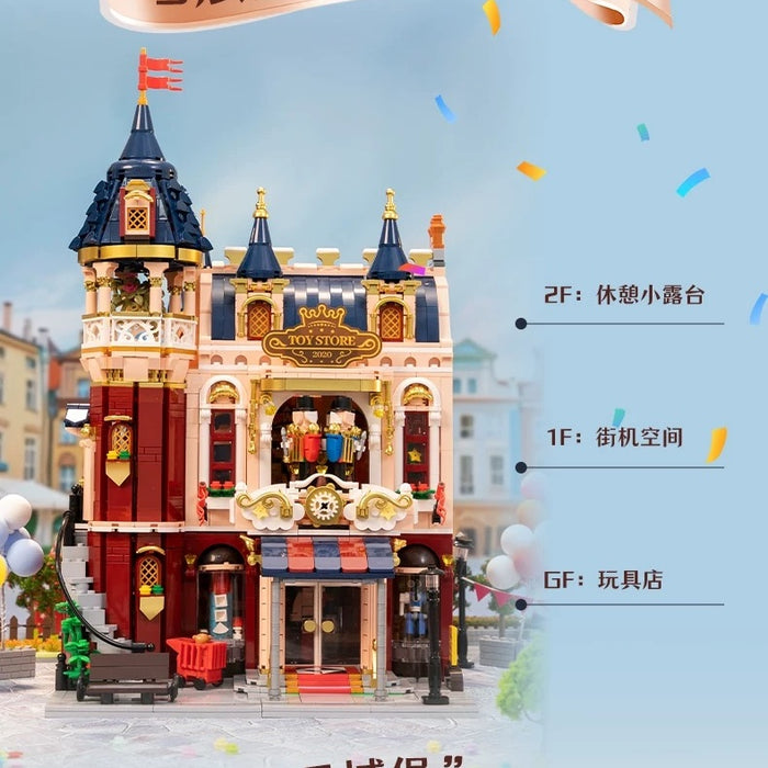 Pantasy 85031 Toy Store 5th Anniversary Building Blocks