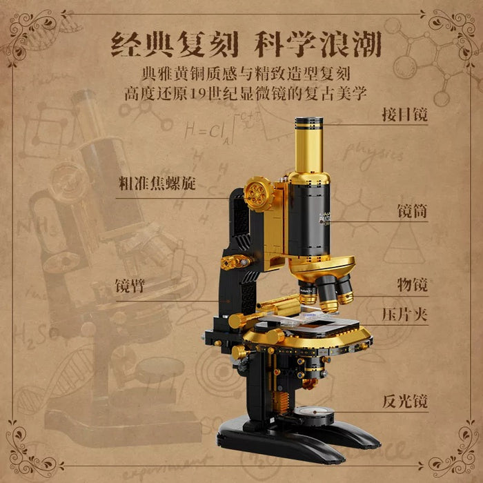 Pantasy 85034 Retro microscope