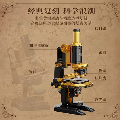 Pantasy 85034 Retro microscope