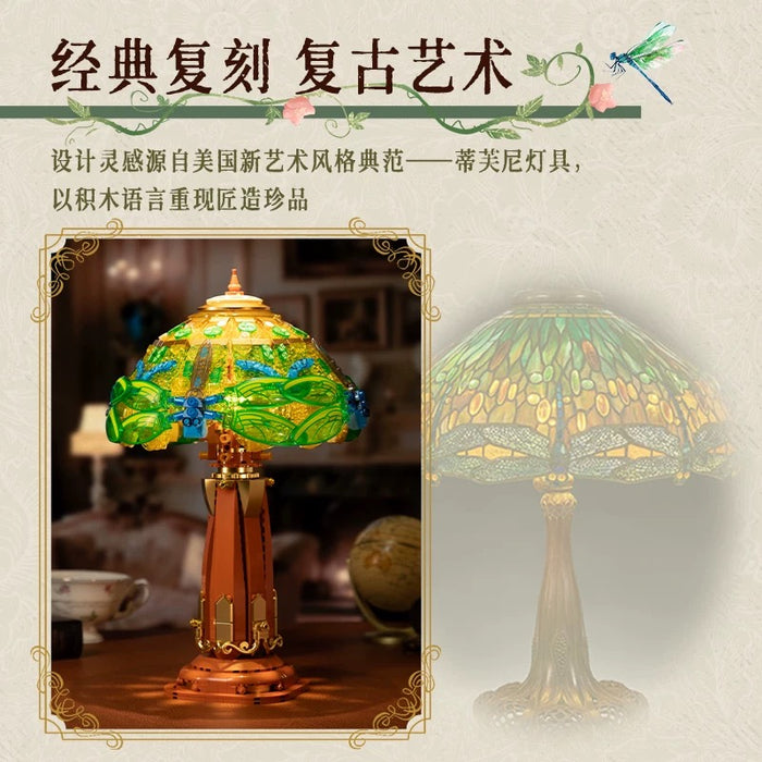 Pantasy 85042 Glass lamp