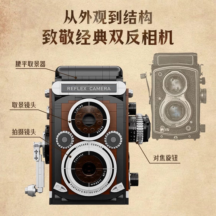 Pantasy 85050 Retro twin-lens reflex camera