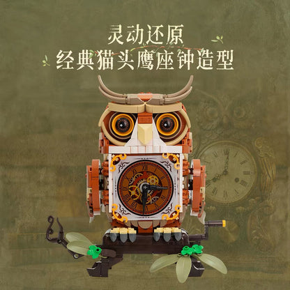 Pantasy 85051 Owl-shaped mantel clock