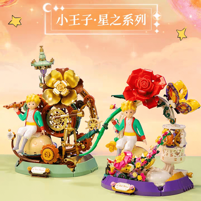 Pantasy 86335-86336 The Little Prince Star series