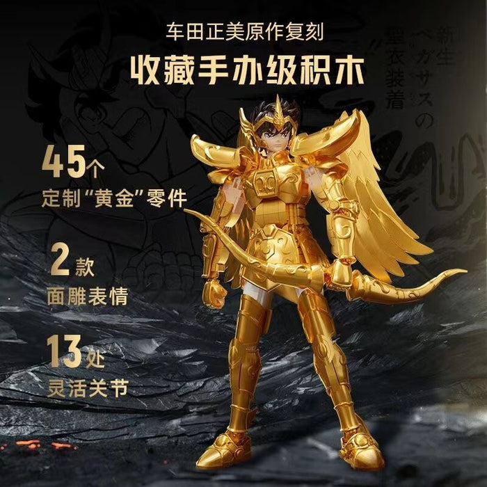 Pantasy 86601 Saint Seiya Afobrick