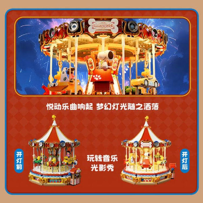 Pantasy 86904 Snoopy Carousel