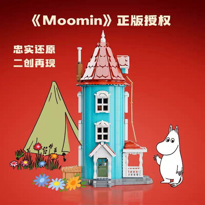 Pantasy 87201 Moomin House