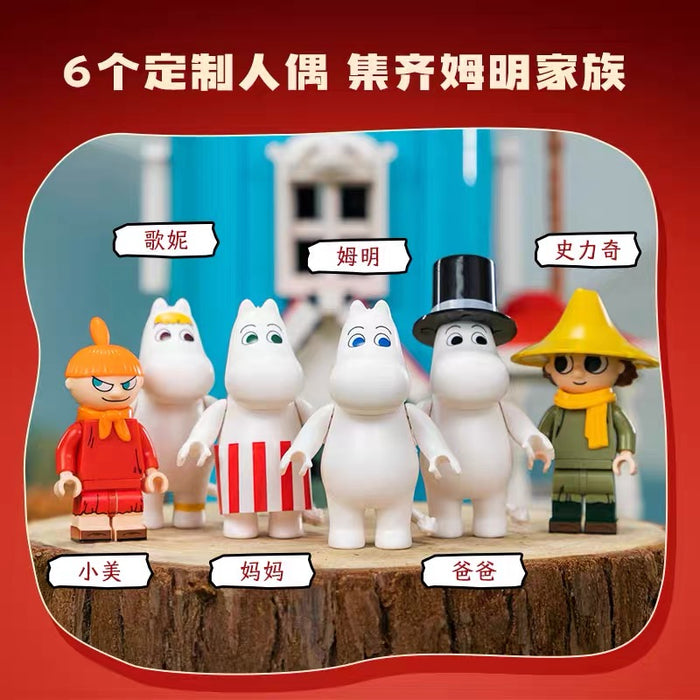 Pantasy 87201 Moomin House