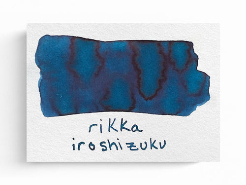 Pilot Iroshizuku Fountain Pen Ink - Rikka