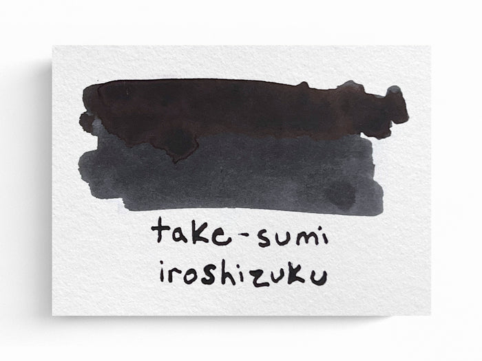 Pilot Iroshizuku Fountain Pen Ink - Take-Sumi
