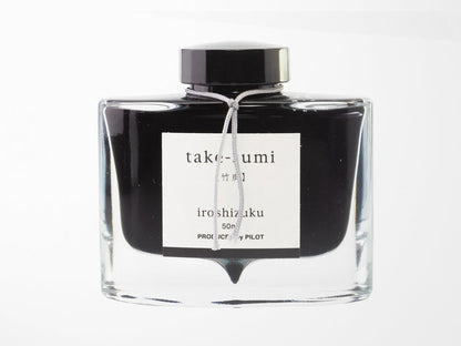Pilot Iroshizuku Fountain Pen Ink - Take-Sumi