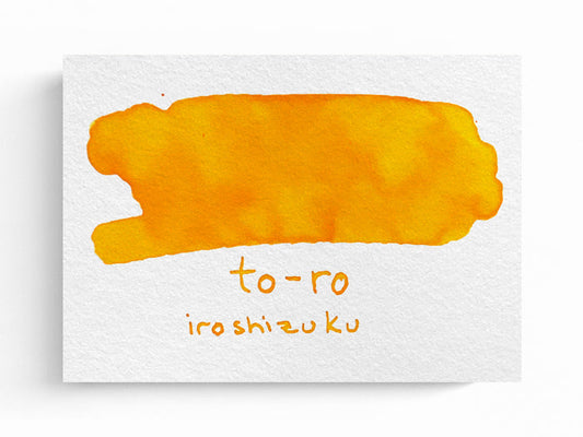 Pilot Iroshizuku Fountain Pen Ink - To-Ro