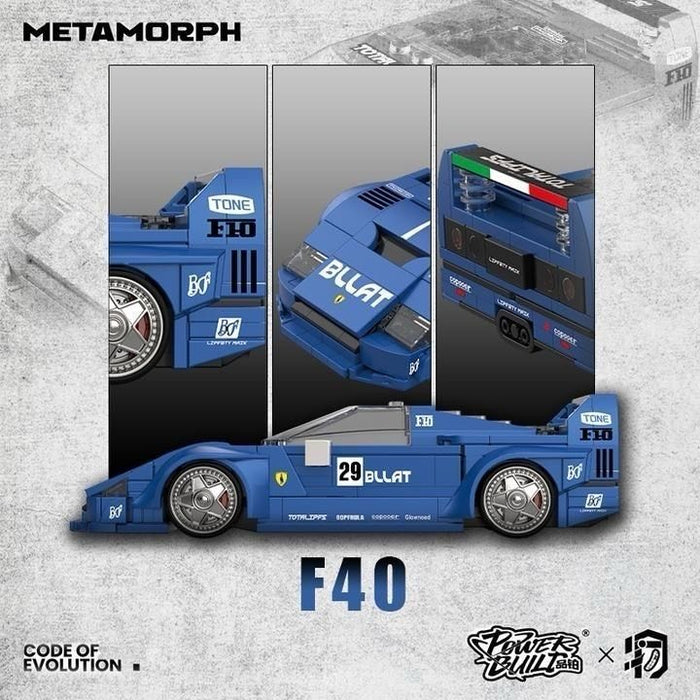 Power Block F40 Electroplated version