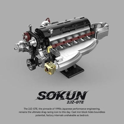 Power Block PB8814 Sokun 2JZ-GTE Engine