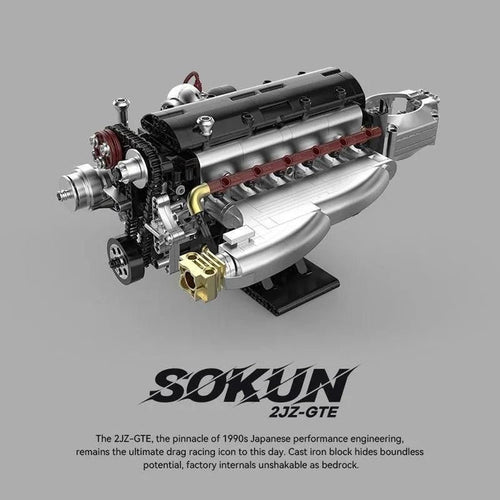 Power Block PB8814 Sokun 2JZ-GTE Engine