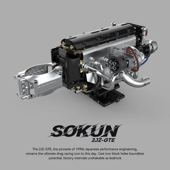 Power Block PB8814 Sokun 2JZ-GTE Engine