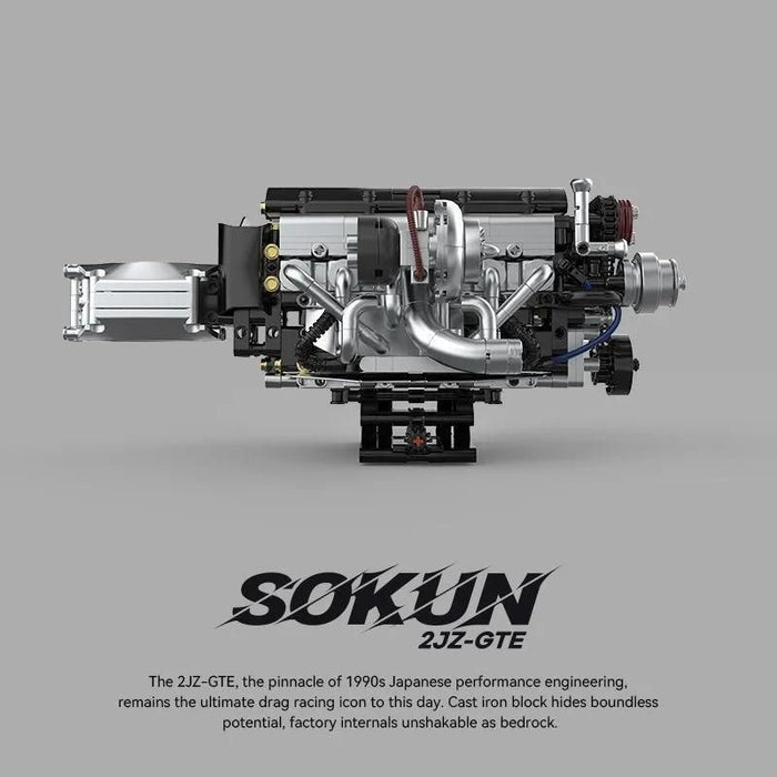 Power Block PB8814 Sokun 2JZ-GTE Engine
