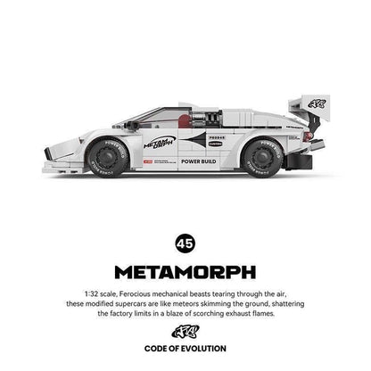 Power Block PB8845 Lamborghini