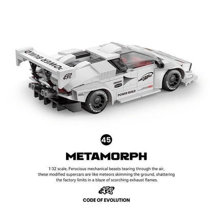 Power Block PB8845 Lamborghini