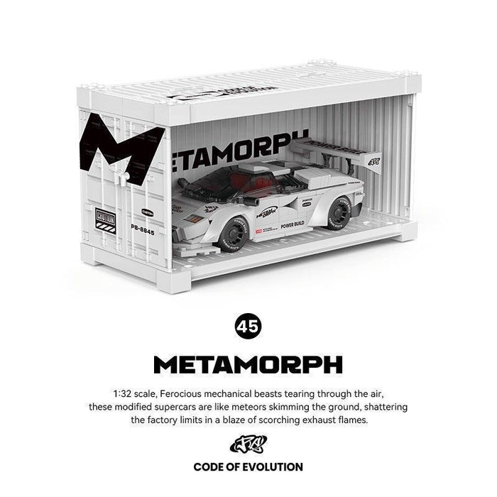 Power Block PB8845 Lamborghini