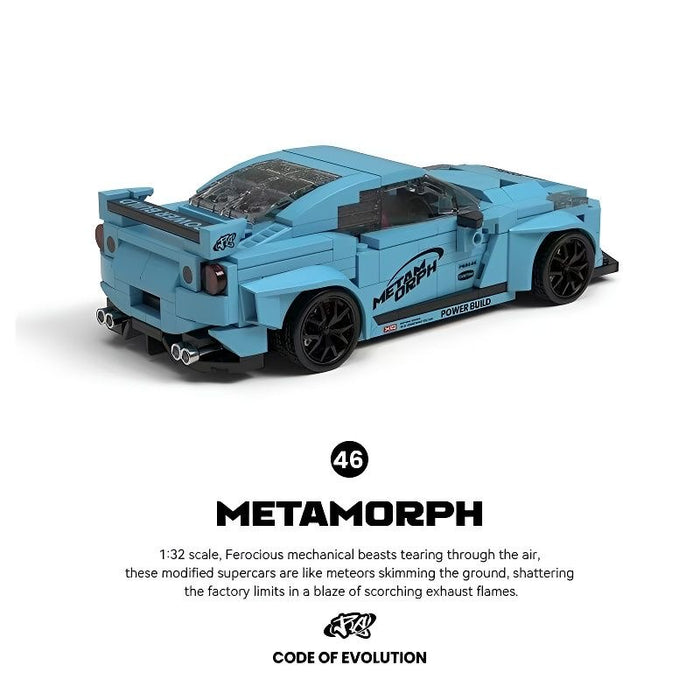 Power Block PB8846 GTR