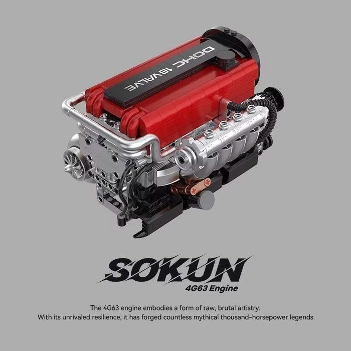 Power Block PB8861 SOKUN 4G63 Engine