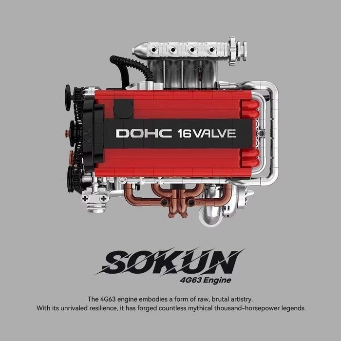 Power Block PB8861 SOKUN 4G63 Engine