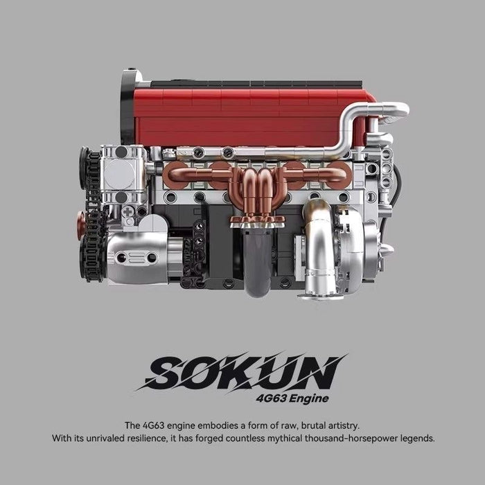 Power Block PB8861 SOKUN 4G63 Engine