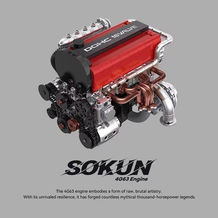 Power Block PB8861 SOKUN 4G63 Engine
