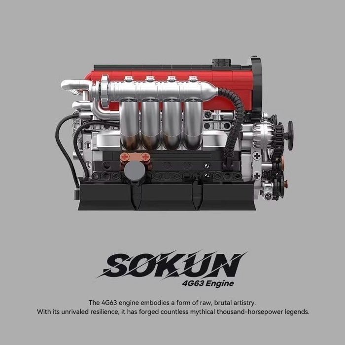 Power Block PB8861 SOKUN 4G63 Engine