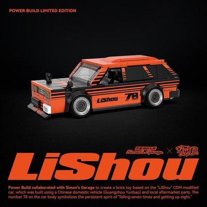 Power Block PB8862 LISHOU