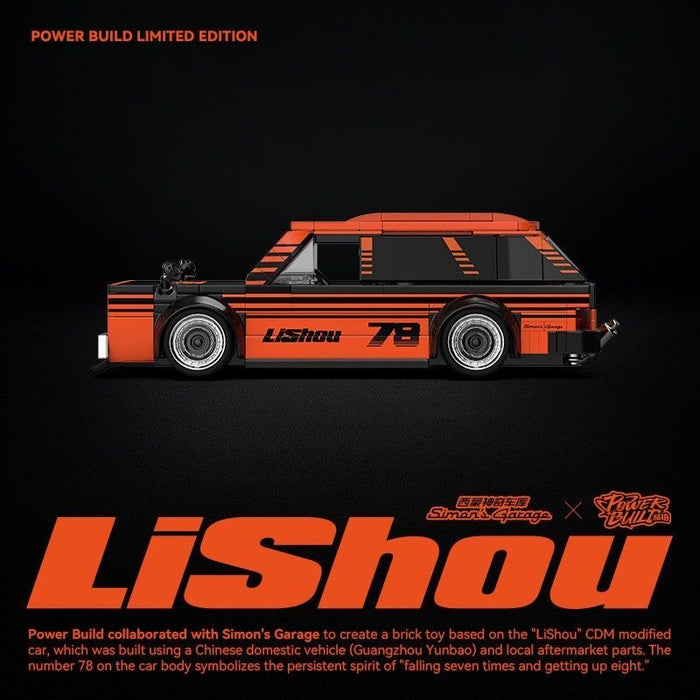 Power Block PB8862 LISHOU