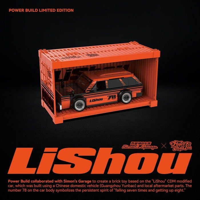 Power Block PB8862 LISHOU