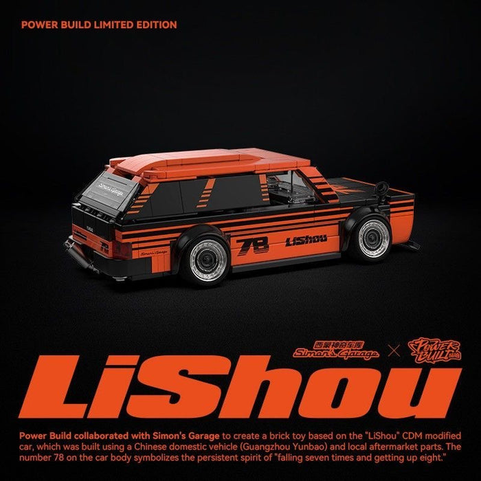 Power Block PB8862 LISHOU