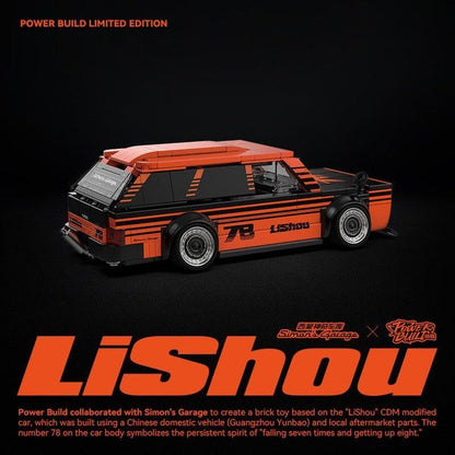Power Block PB8862 LISHOU