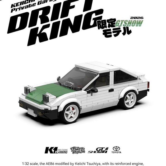 Powwr Block K1PLANNING AE86 GTR NSX