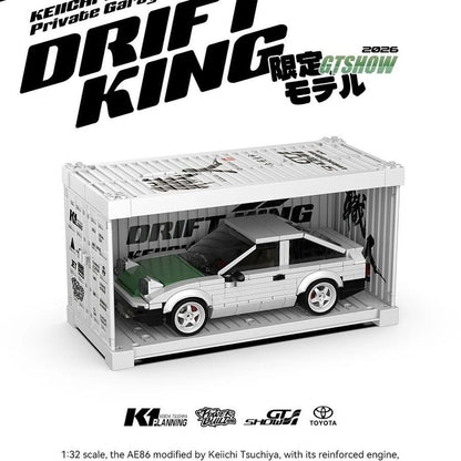 Powwr Block K1PLANNING AE86 GTR NSX