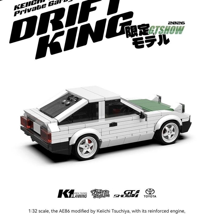 Powwr Block K1PLANNING AE86 GTR NSX