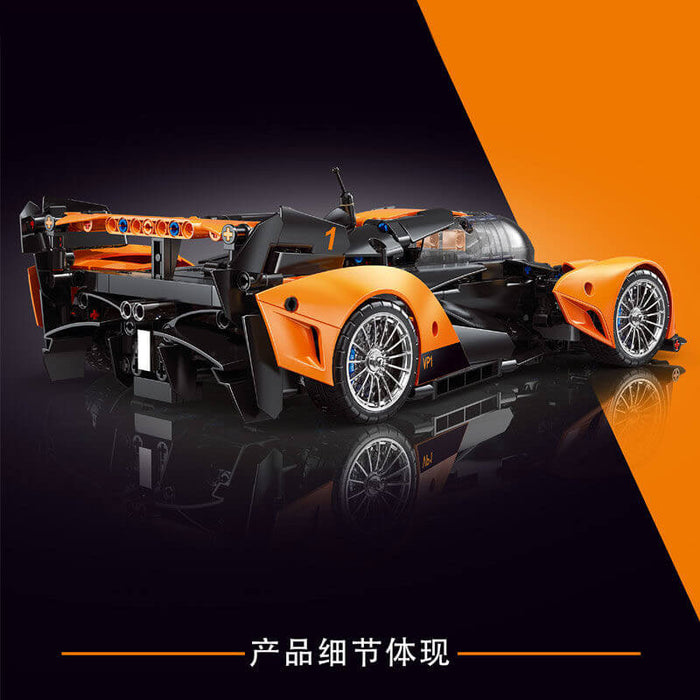 ProBlock McLaren sports car