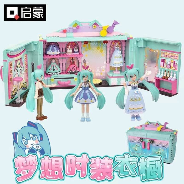 QMAN 76013 Hatsune Miku Dream Fashion Wardrobe Afobrick