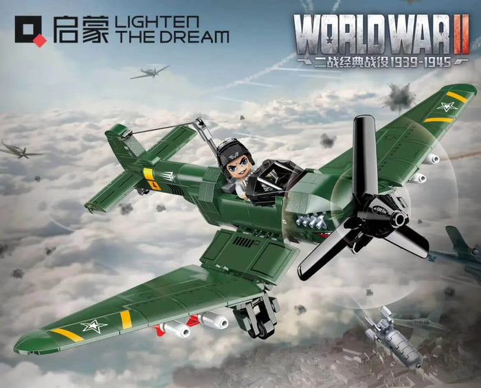 QMAN WW2 Dunkirk Retreat Stuka's Roar QMAN