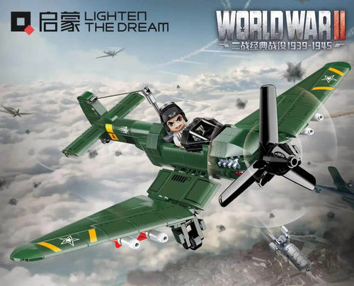 QMAN WW2 Dunkirk Retreat Stuka's Roar QMAN