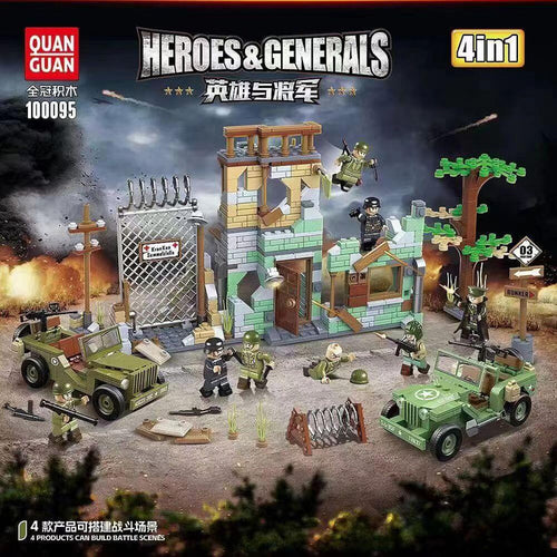 QUANGUAN Heroes ANDGenerals Afobrick