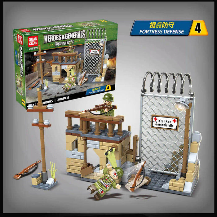 QUANGUAN Heroes ANDGenerals Afobrick